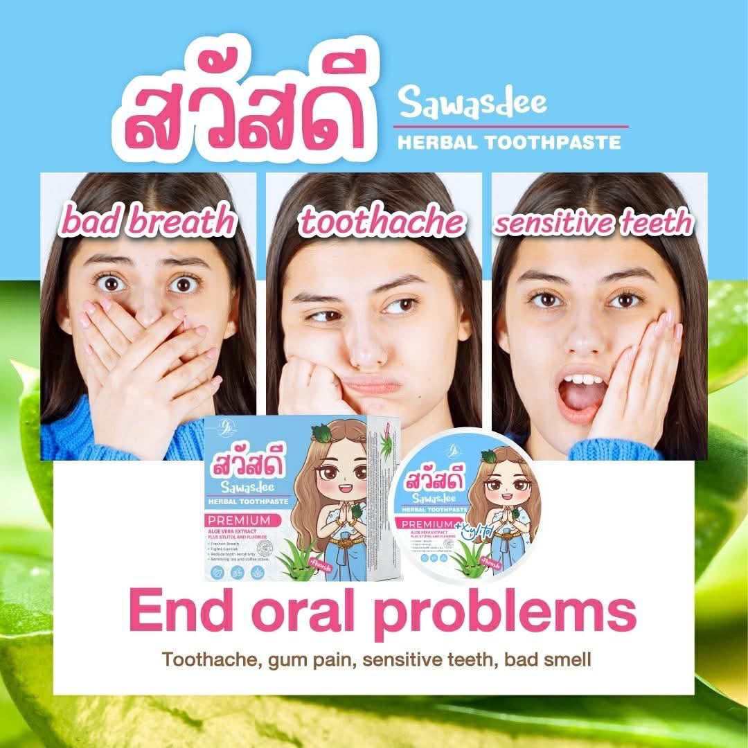 Sawasdee Toothpaste