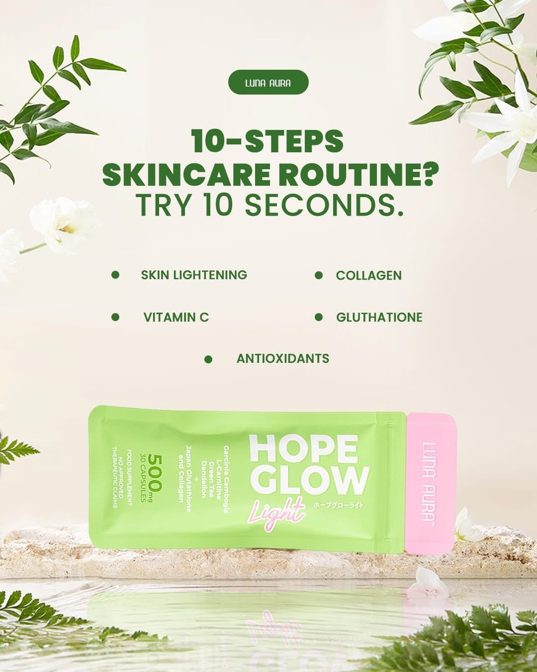 Hope Glow Light (30 caps)
