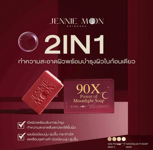 Jennie Moon Soap